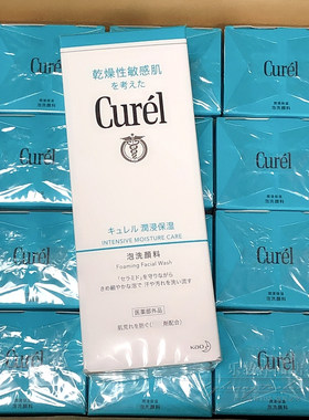 珂润保湿泡沫慕斯洁面