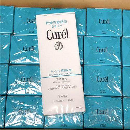 珂润保湿泡沫慕斯洁面