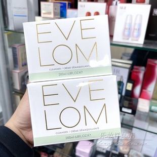 经典 乐妆 英国Eve Lom卸妆膏洁面膏200ml 温和去角质黑头清洁面孔