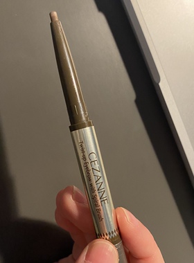 保税仓 日本CEZANNE倩诗丽旋转双头眉笔防水不脱妆持久自然显色