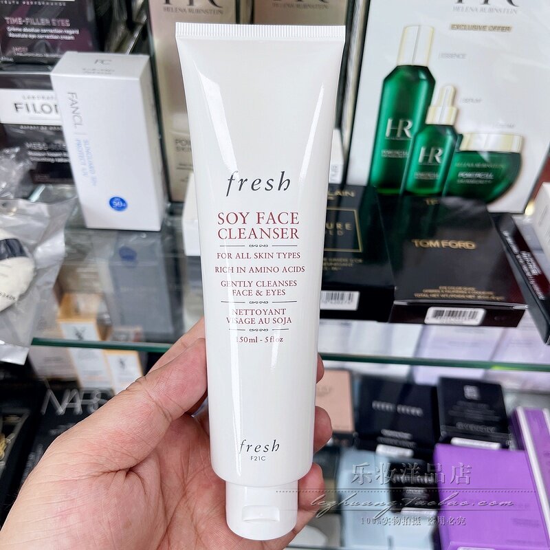 法国Fresh馥蕾诗大豆卸妆洁面乳150ML 清洁保湿 低泡洁肤凝露