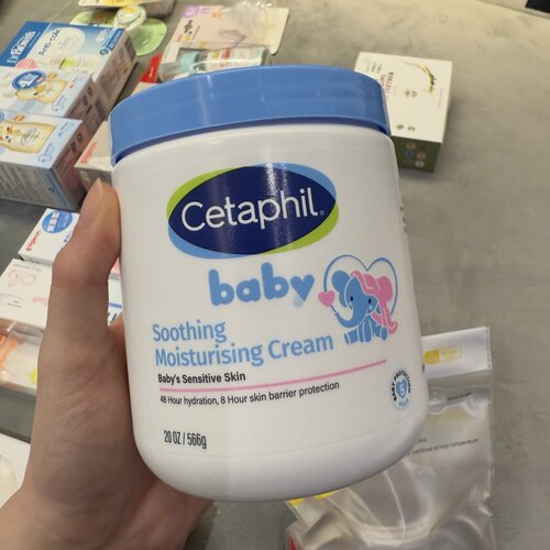 保税 Cetaphil丝塔芙儿童大白罐宝宝面霜身体乳保湿蓝色罐盖566g