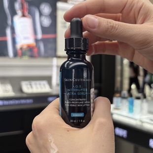 乐妆洋品店 修丽可Age精华30%玻色因紧至提升亢皱30ml 重磅新品