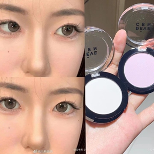 乐妆 韩国revecen单色眼影腮红高光卧蚕遮泪提亮面中去黄气腮紫蓝