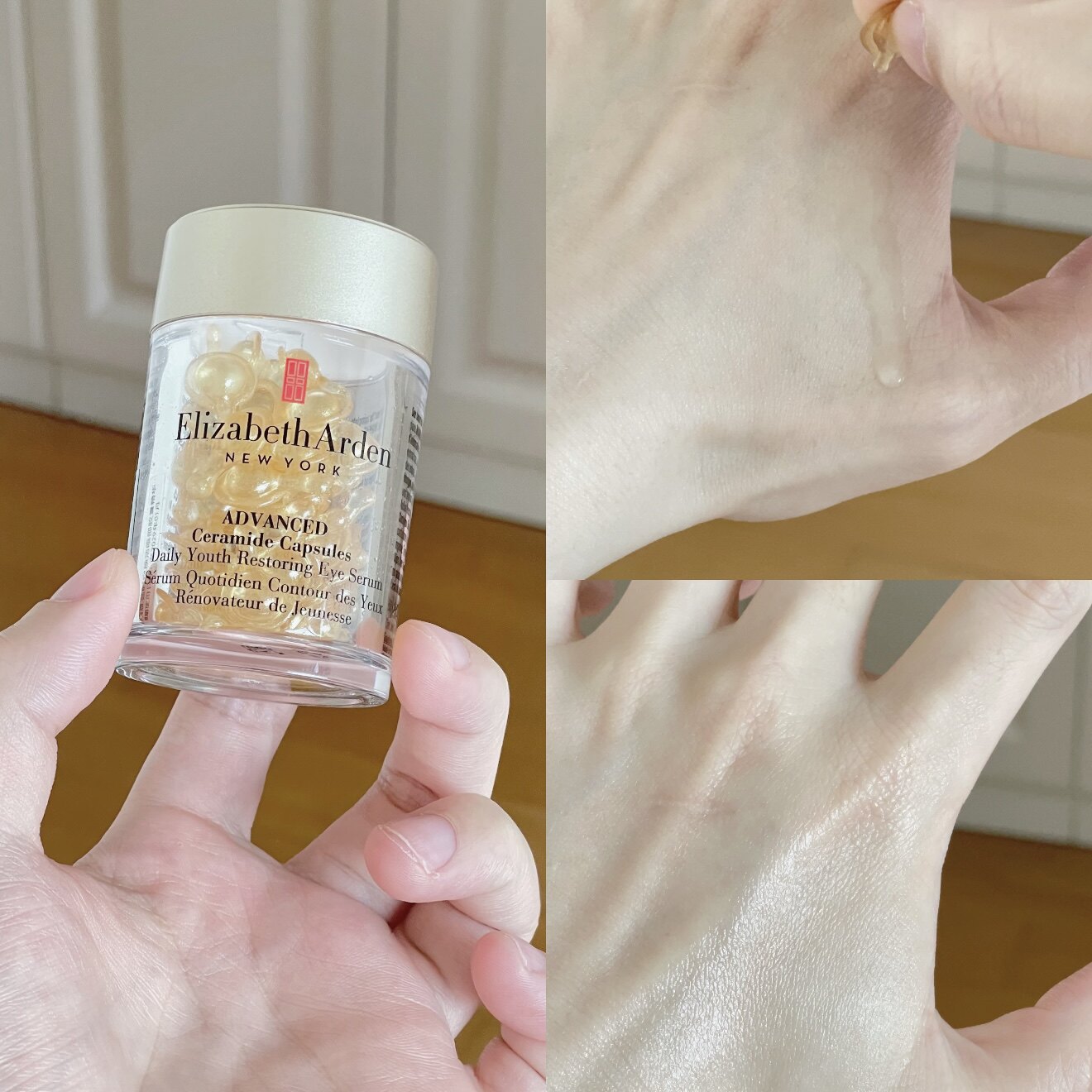 乐妆 伊丽莎白雅顿黄金眼胶10.5ml 金致眼部胶囊精华油 约60粒