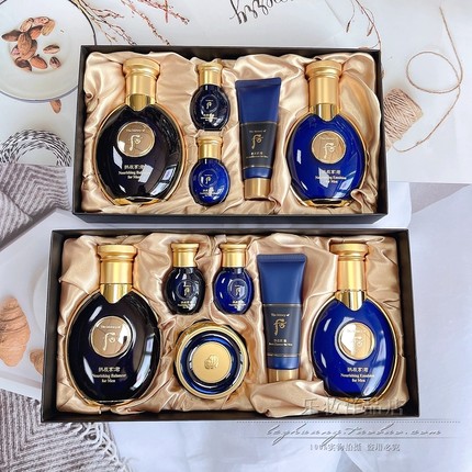 韩国Whoo后 拱辰享君男士护肤品套盒两件三件套面霜洁面水乳套装