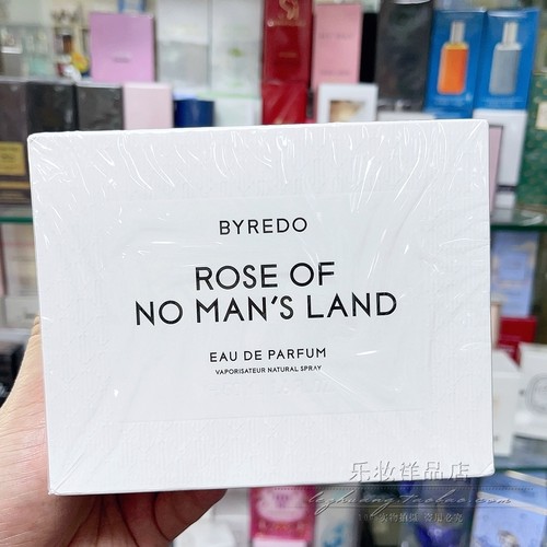 ByredoYoungRose初生玫瑰