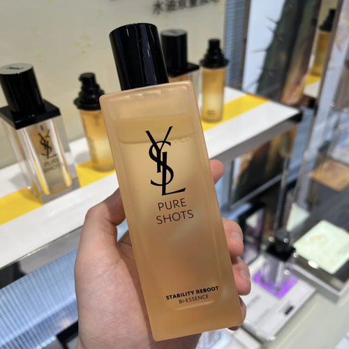 乐妆 青春修复调皮水乳液夜皇后精华水150ml亮肤滋润去闭口