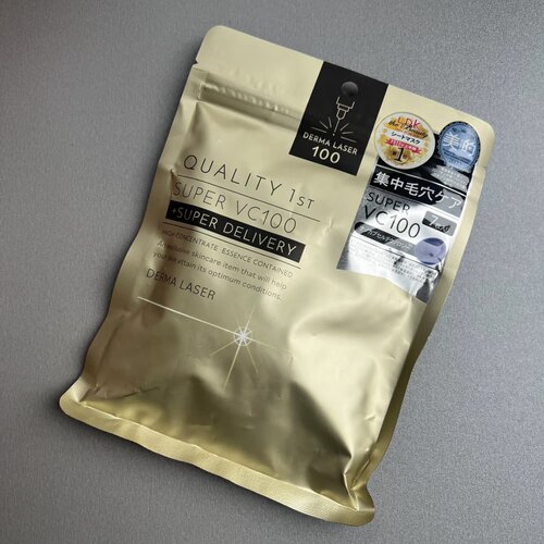 保税 日本quality first皇后的秘密保湿补水修护提亮面膜多款选