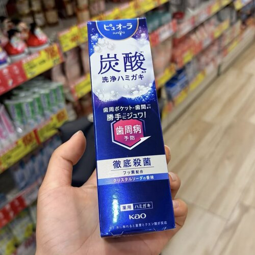 保税 日本本土Kao花王Pureora碳酸牙膏 清新口气舒爽防护牙周95g