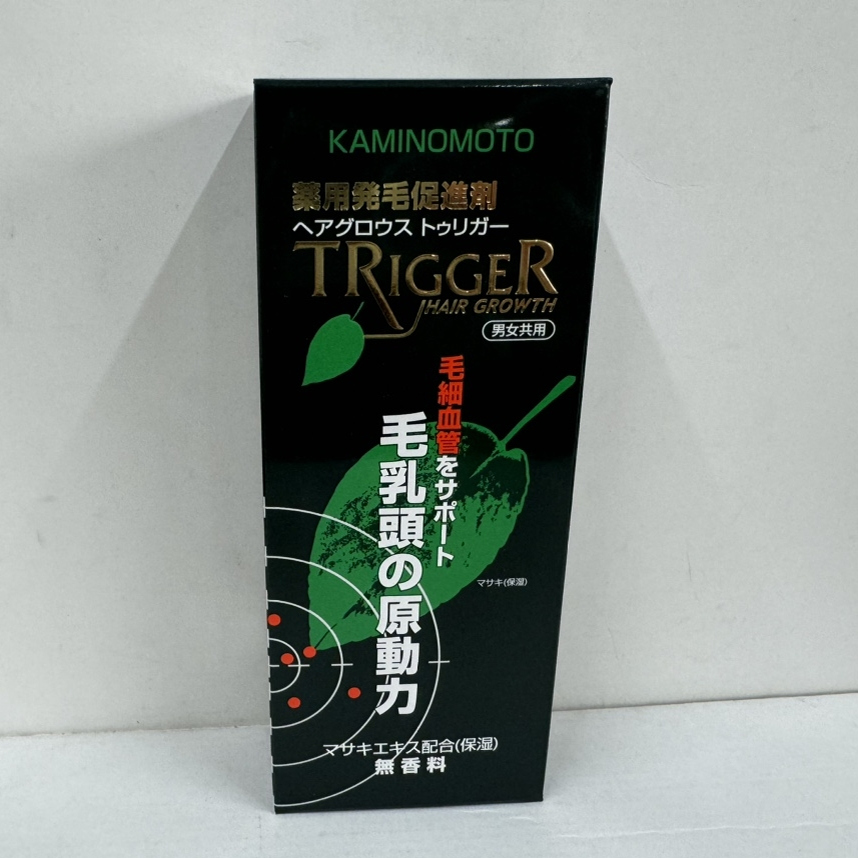 保税仓 日本本土KAMINOMOTO加美乃素S-II植物矿物质育发剂Trigger