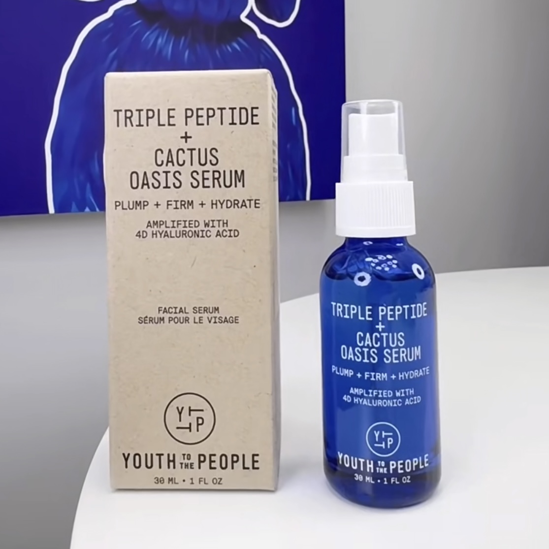 保税 美国youth to the people仙人掌绿洲胜肽精华30ml yttp补水