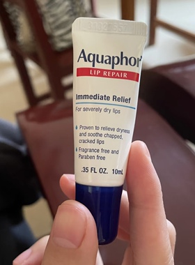 保税仓 美版优色林Aquaphor保湿修护润唇膏修复干裂脱皮滋润唇膏