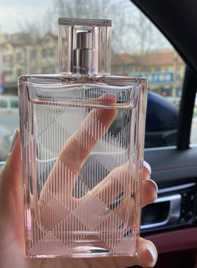 乐妆洋品店  红粉恋歌女士淡香水粉格50ml100ml 甜美花果调