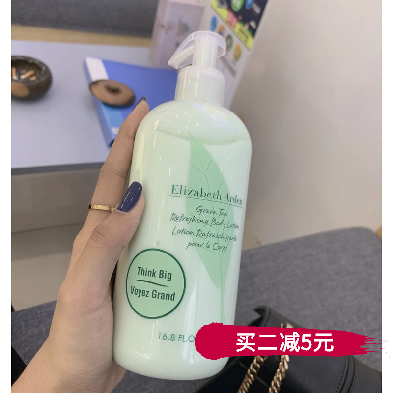 伊丽莎白身体乳哺乳期（伊丽莎白雅顿身体乳孕妇）
