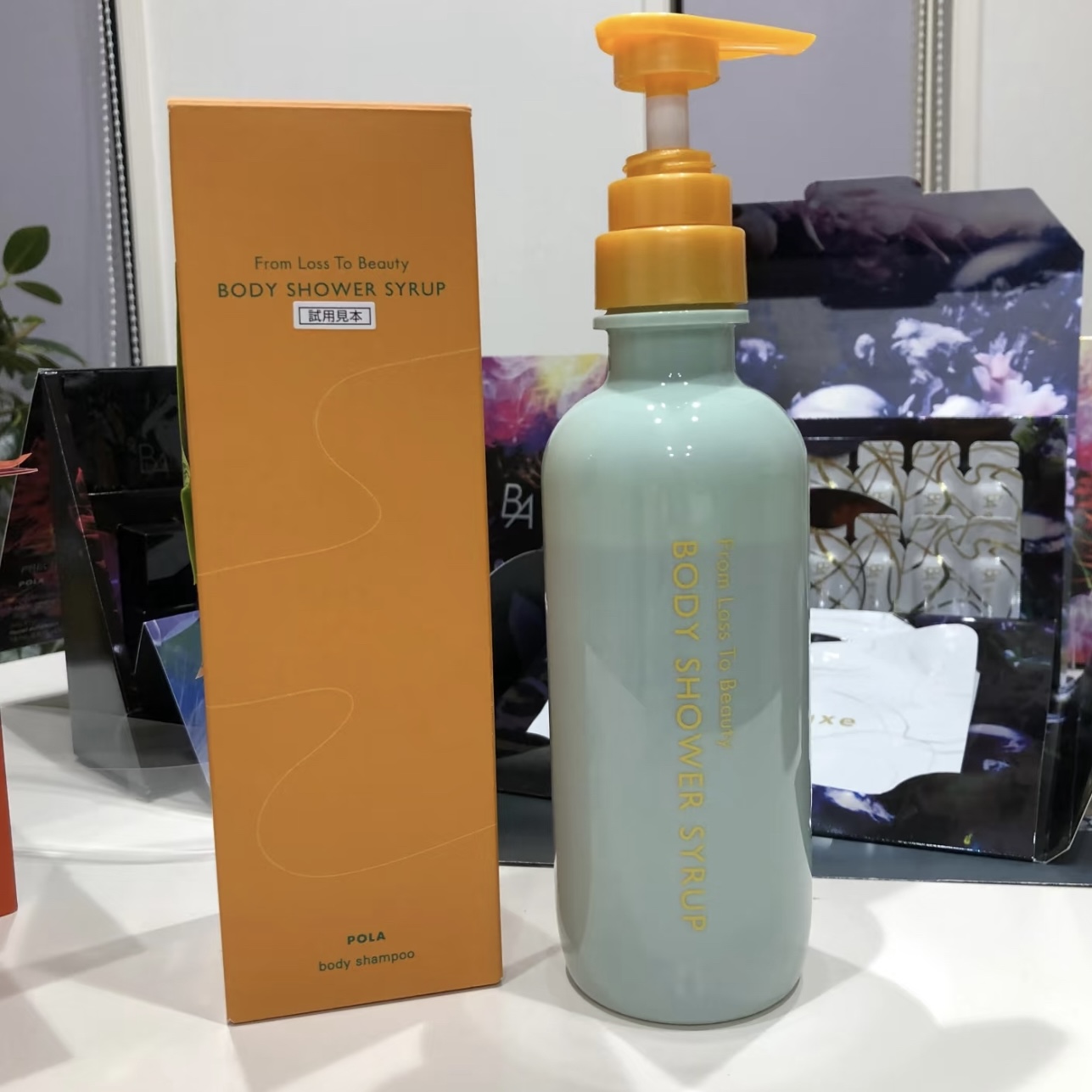 保税仓 POLA宝丽柚子香沐浴露保湿滋润390ml 新上市满满柚子茶香