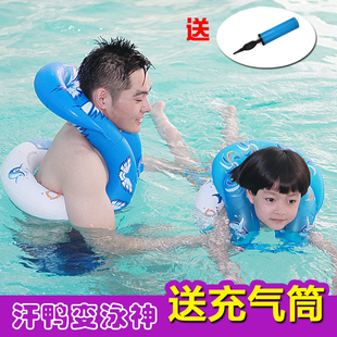 大人加厚泳圈成人儿童腋下学游泳圈旱鸭子初学辅助神器装 备