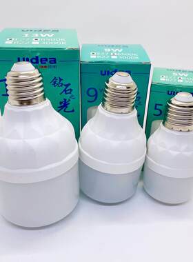 防水节能护眼室内推荐led灯泡