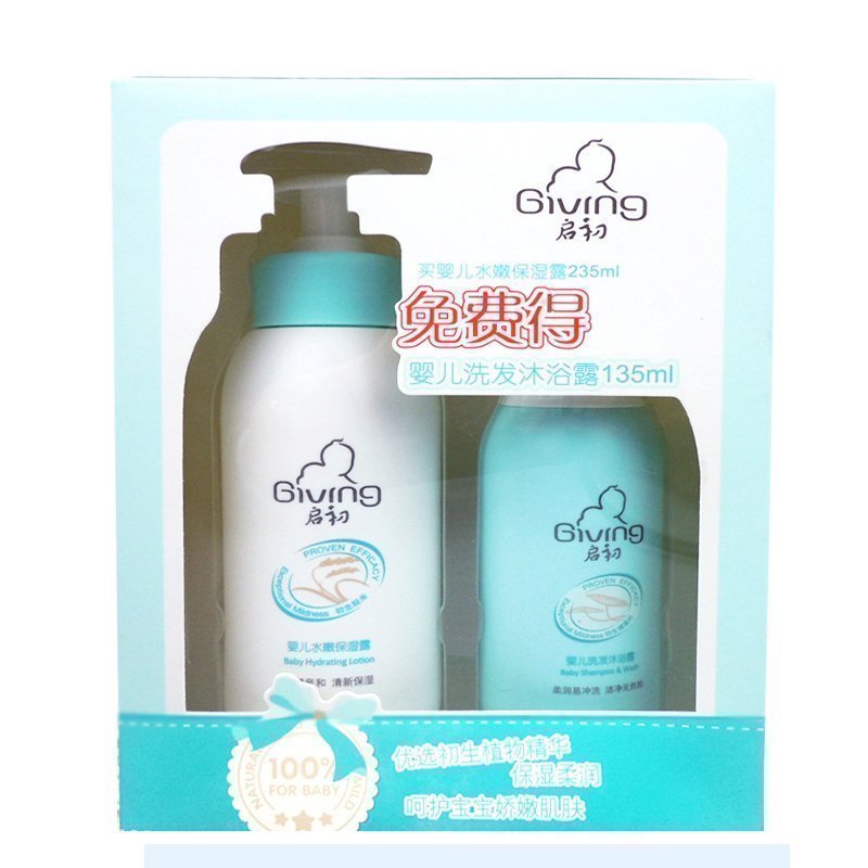 Æô³õ Ó¤¶ùÈó·ô¶ˮÄÛ±£ÊªÂ¶235ml ËÍÏ´·¢ãåԡ¶135ml ²¹Ë®±£Êª