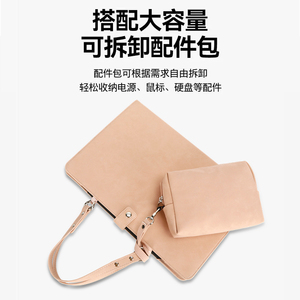 贺美诗 适用DELL戴尔灵越16pro笔记本电脑保护套14PLUS-7440内胆包7640皮套Pro14 PC14255收纳保护罩