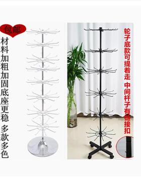 饰品旋转展示架项链唇膏挂架架子