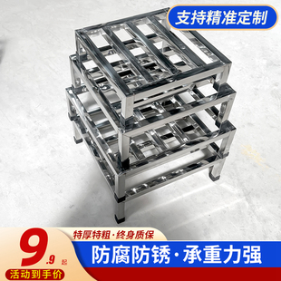 厂定制花盆托盘不锈钢置物架支架托架底托阳台架子高脚垫高花架子