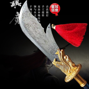 青龙偃月刀大刀刀剑工艺品摆件收藏合法兵器钛合金典藏刀剑未开刃
