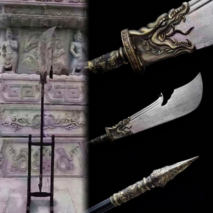 龙泉市青龙偃月刀十八般兵器春秋大刀朴刀武术兵器关羽大刀未开刃