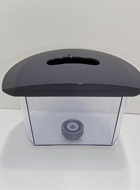 苏泊尔原装配件挂烫机家用GT13CP-20/GT33CP水槽积1.5L升水箱组件