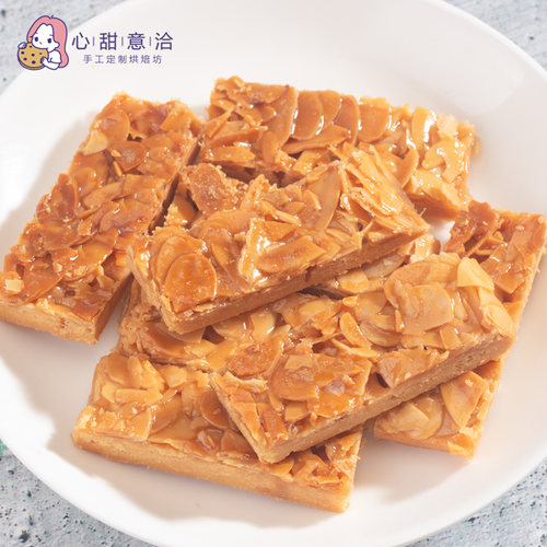 现做现发纯正杏仁片使用动物黄油