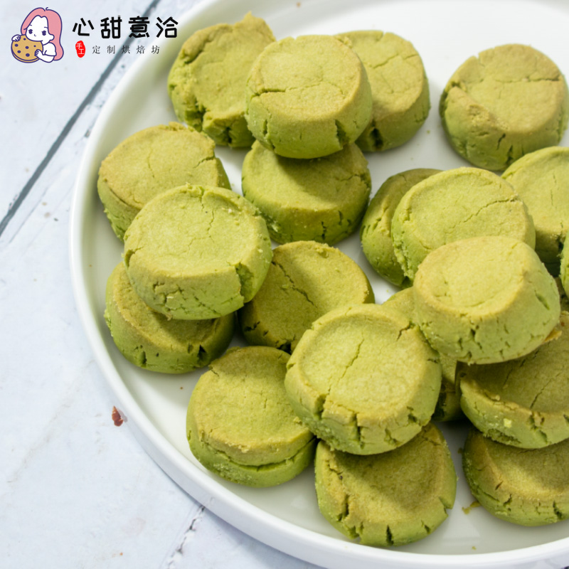 宇治抹茶使用安佳黄油抹茶味浓郁