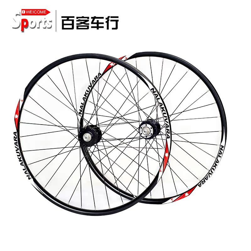 Roues de vélo Mountain Bike 26 pouces - Ref 2380331 Image 3