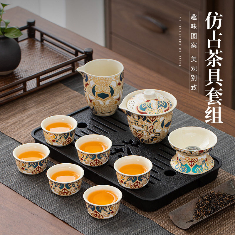 陶瓷功夫茶具泡茶壶茶杯干泡茶盘整套办公室会客家用茶具茶盘套装
