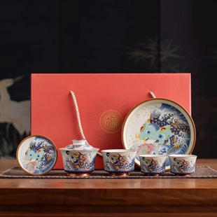 米黄汝窑青花纳福龙鱼功夫茶具家用茶盏防烫盖碗陶瓷茶杯小套装