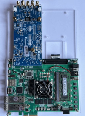 ZC706+ADRV9009软件无线电 开发板 高速率 高带宽