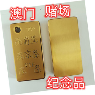 USB电子吹气摇一摇充电打火机防风创意智能感应点火莲花葡京赌王