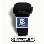 2026创意NFC可爱个性 CUID蓝白门禁卡表带扣电话手表完美适配