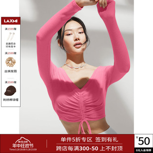 Yoga洛杉矶小众设计 罗纹针织 ALO LAXMI买手店 抽绳瑜伽服短上衣