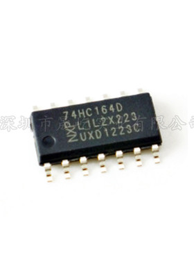 74HC164D SOP-14 八位串行入/并行输出移位寄存器 进口逻辑芯片
