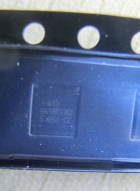 MAX8698 MAX8698CEWO+T WLP42贴片 全新正品原装