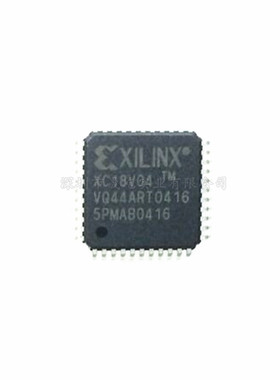 XC18V04VQ44C 4MB 3.3 V LQFP-44封装  FPGA存储器编程逻辑 IC