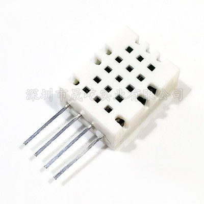 SHTC3高精度数字型温湿度传感器测量模块I2C通讯优于AM2302 DHT22