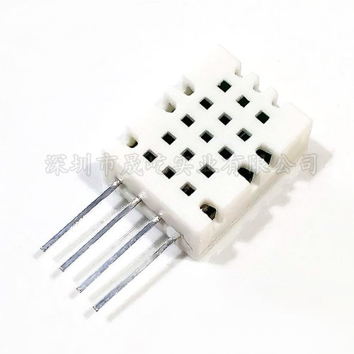 SHTC3高精度数字型温湿度传感器测量模块I2C通讯优于AM2302 DHT22