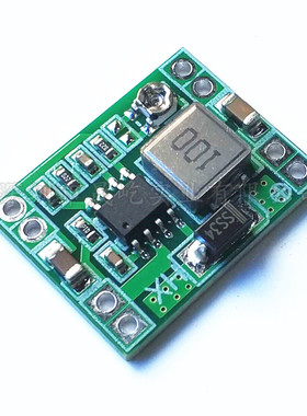 MP1484EN DC-DC航模降压电源模块 同步整流 电压转换 超小体积