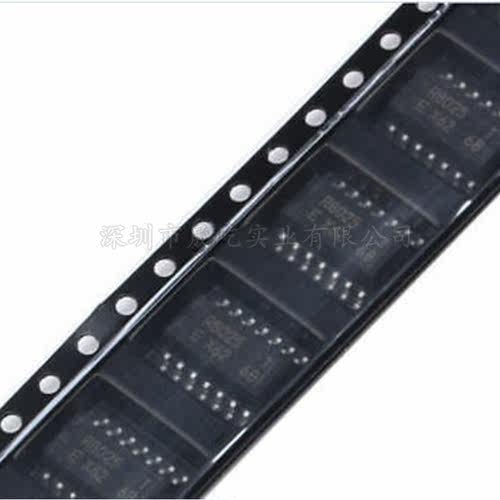 原装正品 贴片 RX8025T-UB SOP-14 实时时钟 工业级