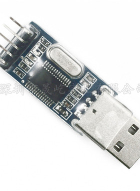 PL2303HX USB转TTL模块 串口 中九升级 STC单片机下载线刷机线