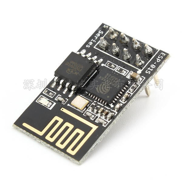 ESP-01S 无线透传工业级Wifi模块