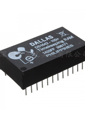 全新原装正品DALLAS 全新 时钟蕊片DS1642-100 DIP24直插