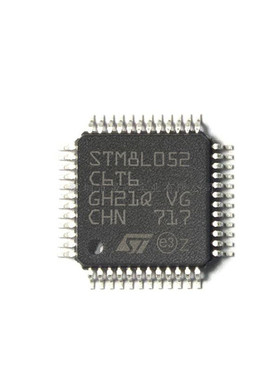 原装正品 STM8L052C6T6 LQFP-48 16MHz/32KB闪存/8位微控制器-MCU