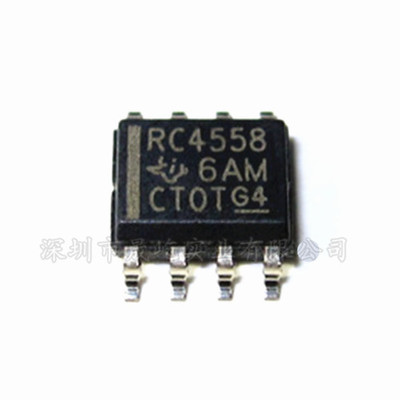 RC4558DR RC4558 RC4558DRG4 SOP8 贴片8脚 全新原装进口
